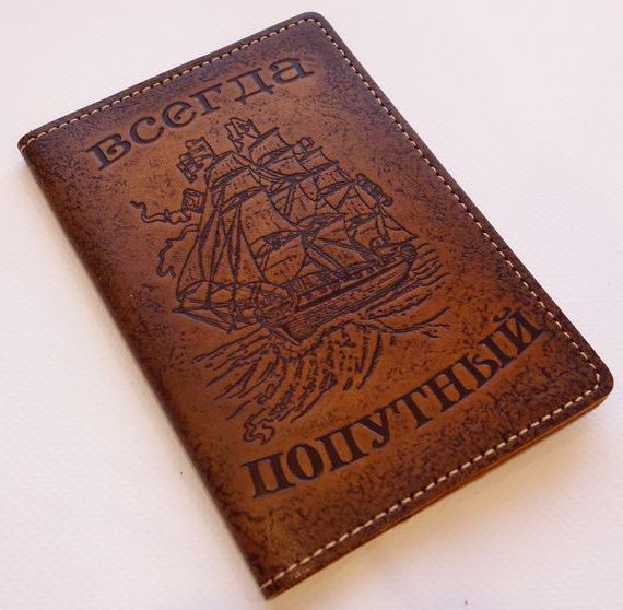 прописка в Каргополе